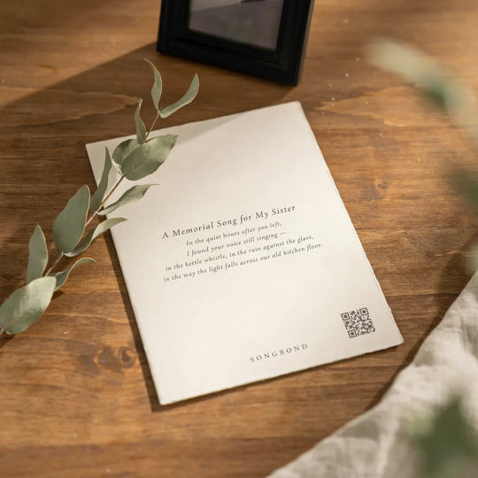 Printed lyrics card with QR for a custom memorial song gift for a Sibling – Songbond