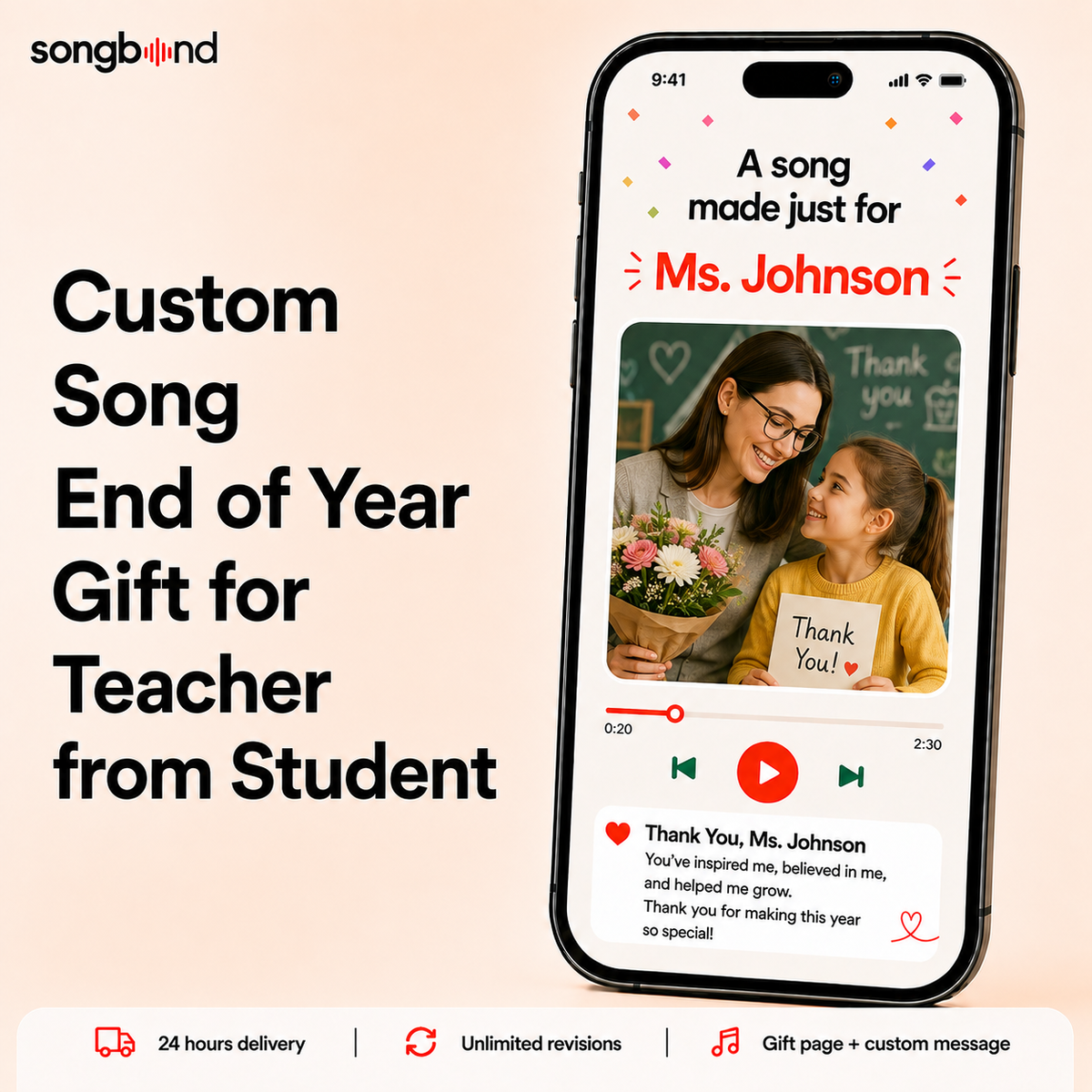 Custom Song End of Year Gift for Teacher from Student