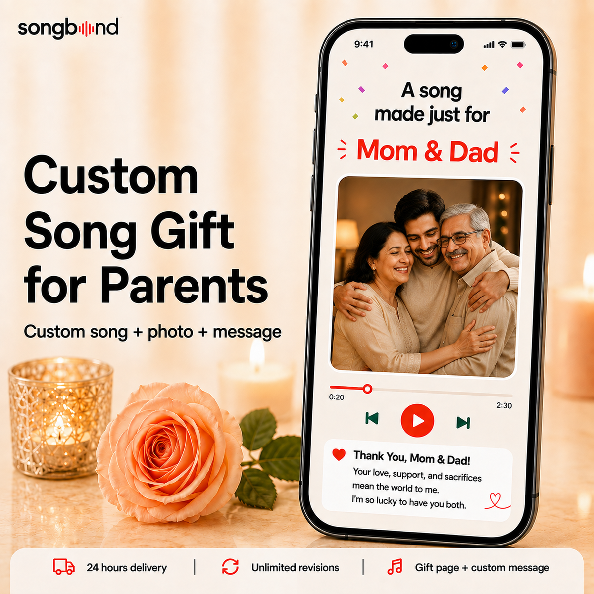 Custom Song Gift for Parents
