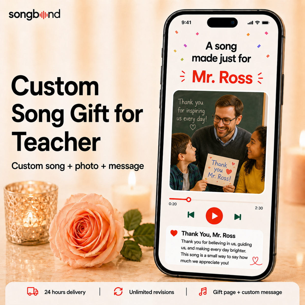 Custom Song Gift for Teacher