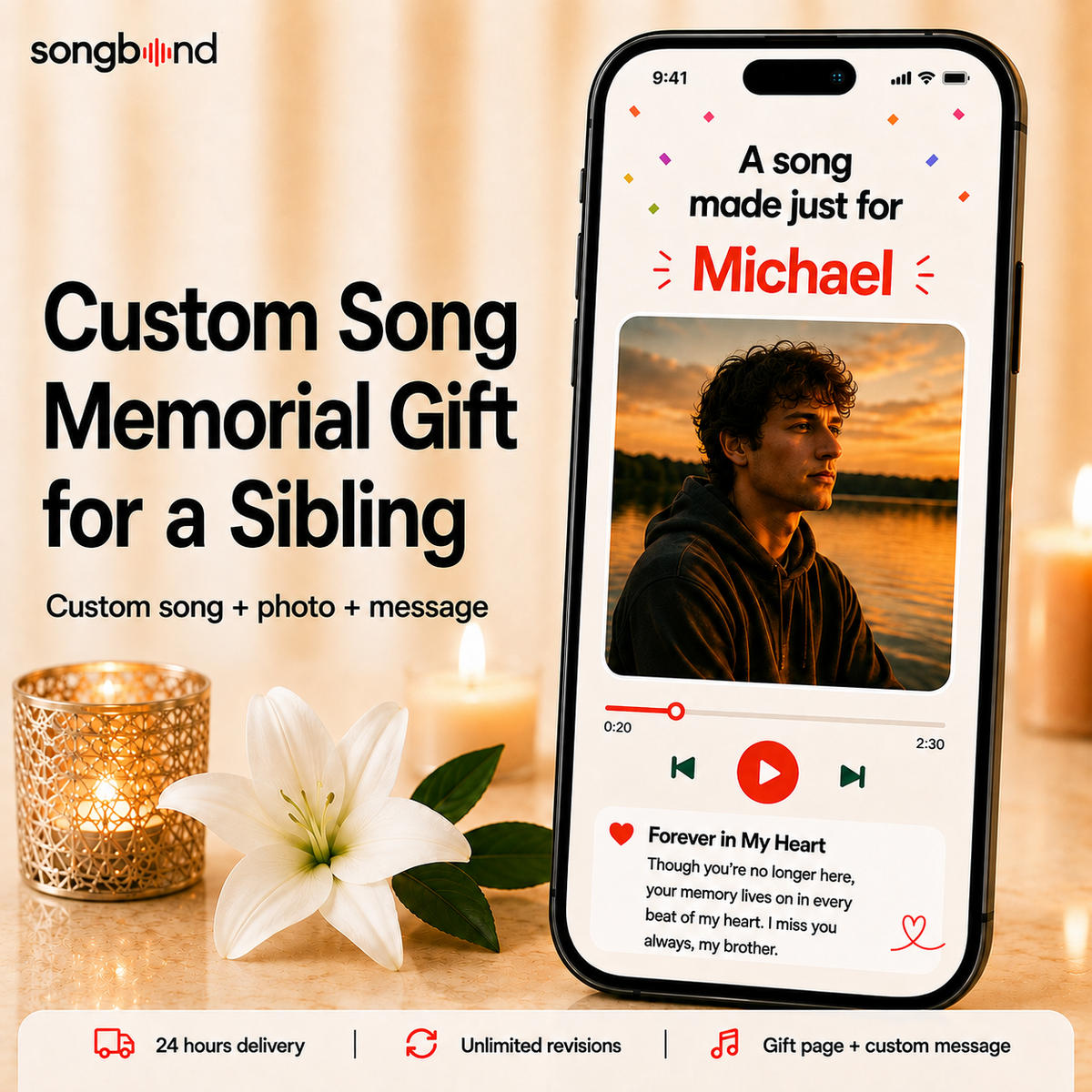 Custom Song Memorial Gift for a Sibling